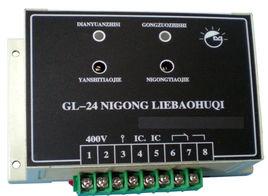 內(nèi)蒙古發(fā)電機(jī)：發(fā)電機(jī)逆功率保護(hù)，電廠人必知！